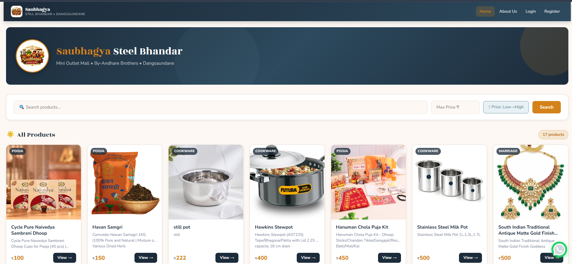 Saubhagya Stores (E-Commerce Web Application)